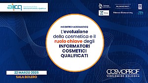 AIICQ_Cosmoprof_1
