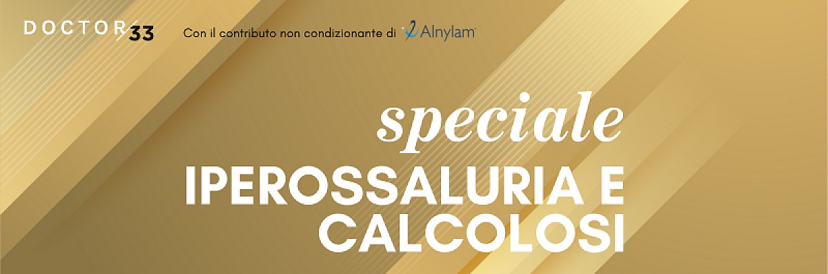 Immagine in evidenza categoria speciale